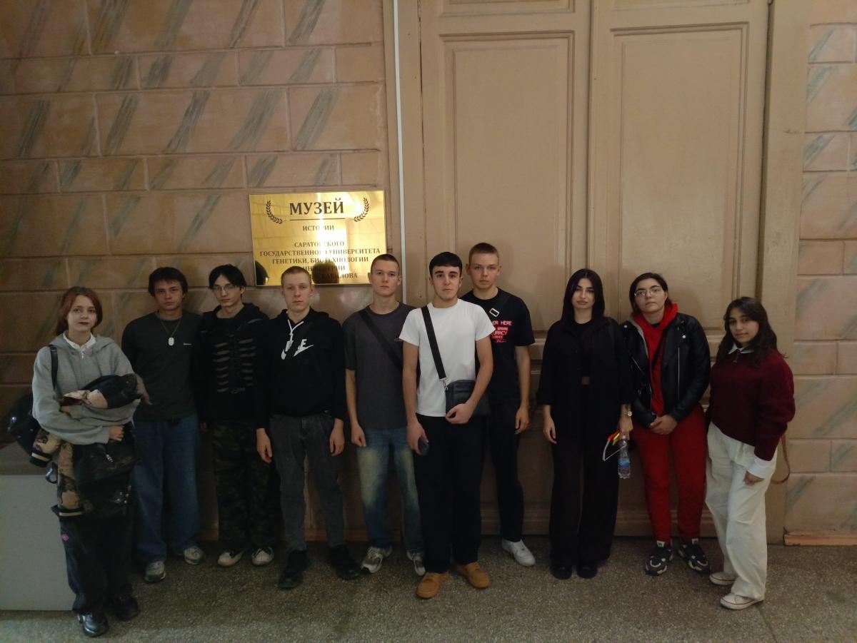 Первокурсники группы «Т Плюс» познакомились с историей Вавиловского университета в музее ВУЗа Фото 2