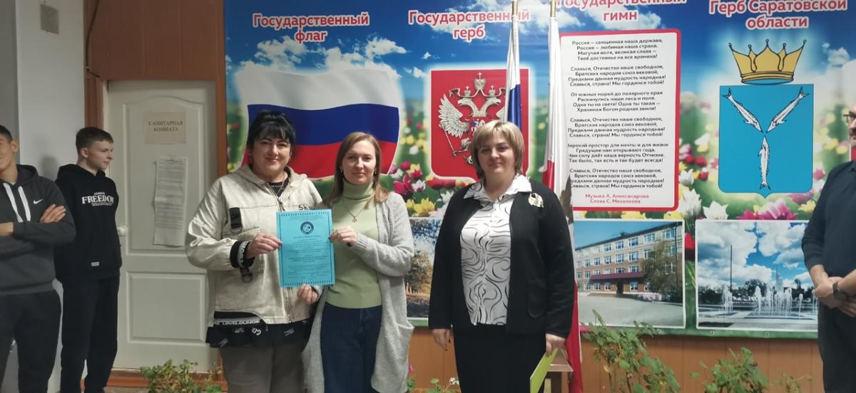 Торжественная линейка Фото 1