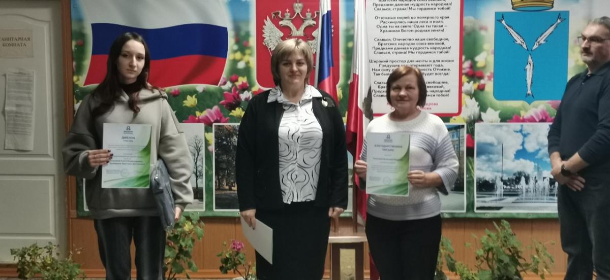 Торжественная линейка