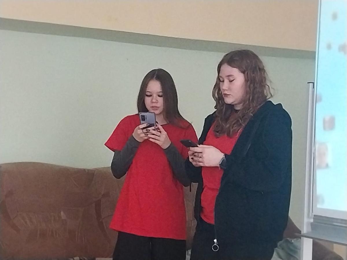 Всемирный День молодежи Фото 1