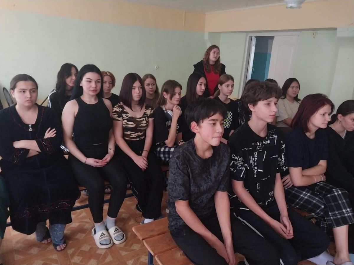 Всемирный День молодежи Фото 2