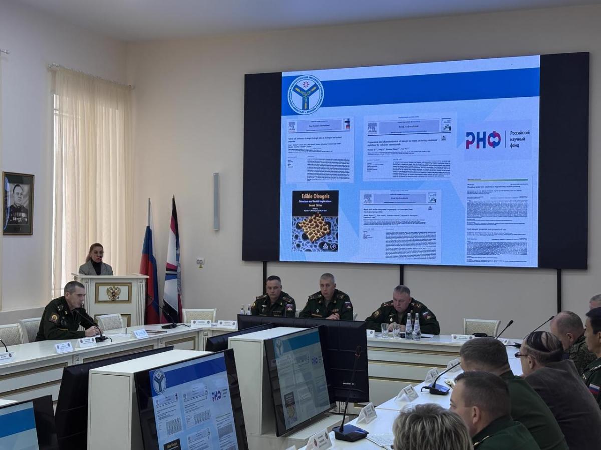 Межведомственная научно-практическая конференция «Особенности обеспечения военнослужащих питанием в условиях СВО» Фото 3