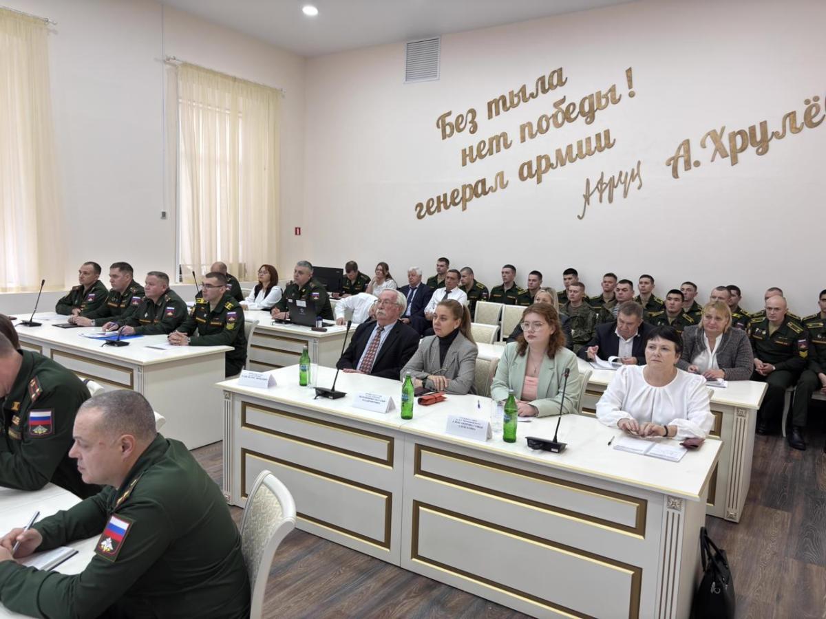 Межведомственная научно-практическая конференция «Особенности обеспечения военнослужащих питанием в условиях СВО» Фото 4