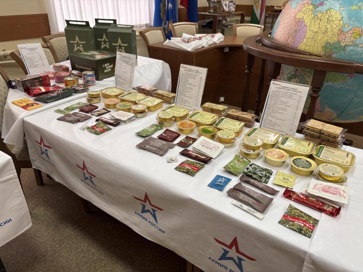 Межведомственная научно-практическая конференция «Особенности обеспечения военнослужащих питанием в условиях СВО» Фото 9