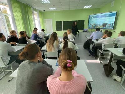 Профориентационное мероприятие