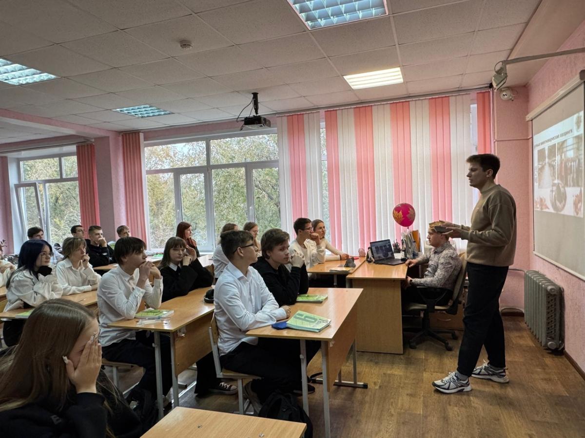 Профориентация в школах города Фото 1