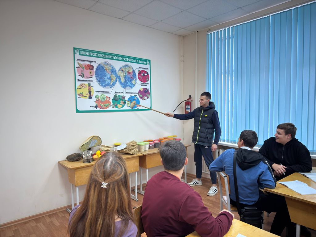 Расширяем горизонты компетенций Фото 2