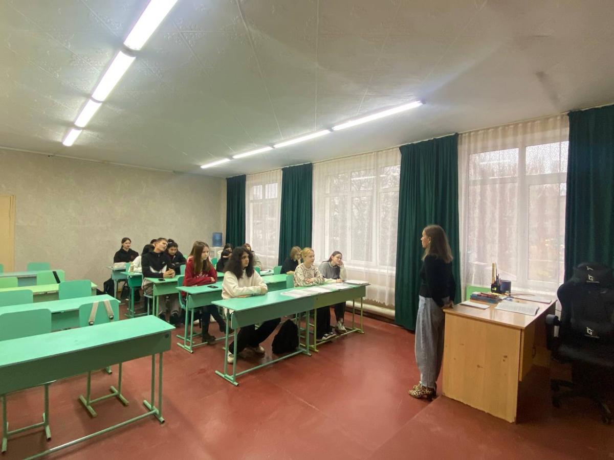 Классный час в группе ВТп-18101 на тему: 