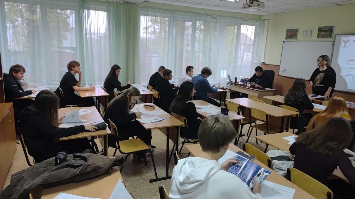 Профориентация Фото 2 Профориентация Фото 2