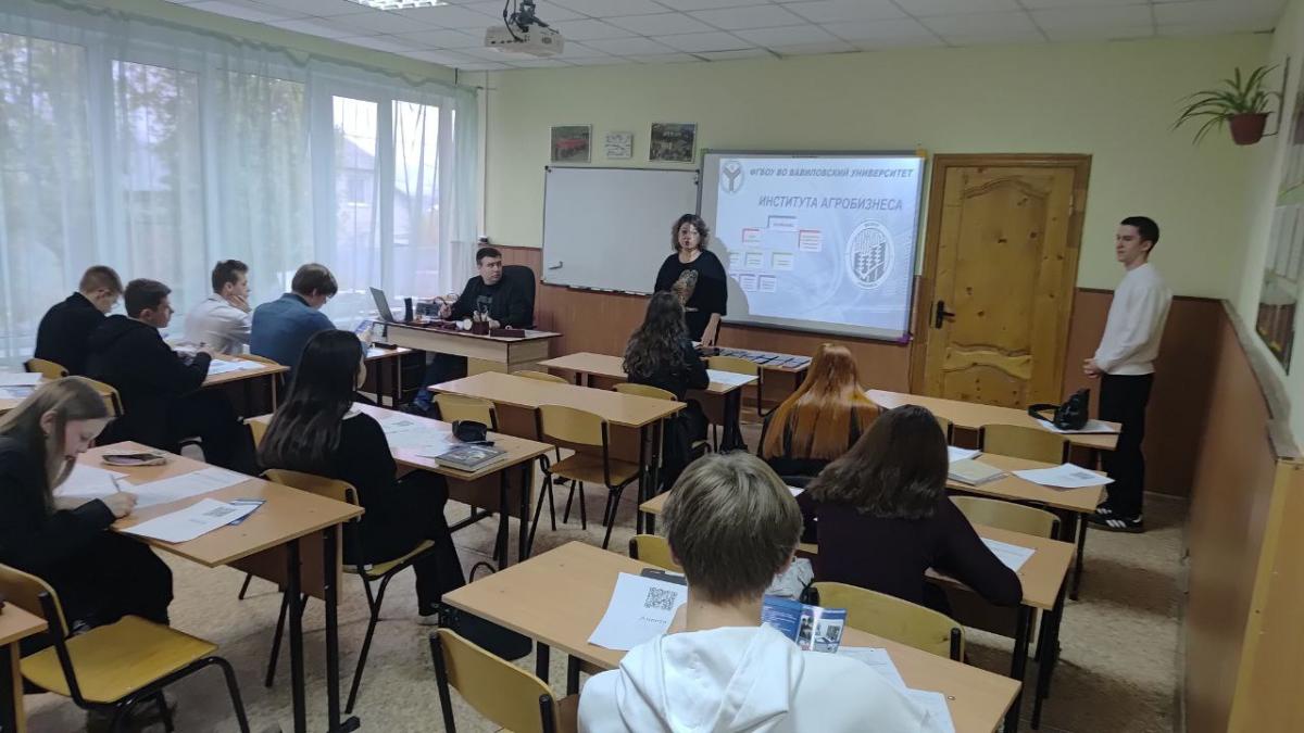 Профориентация Фото 3 Профориентация Фото 3