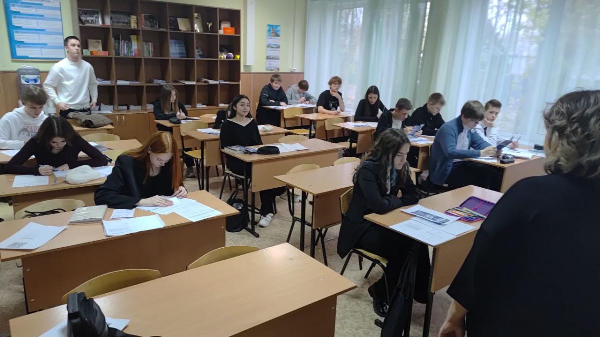 Профориентация Фото 4 Профориентация Фото 4