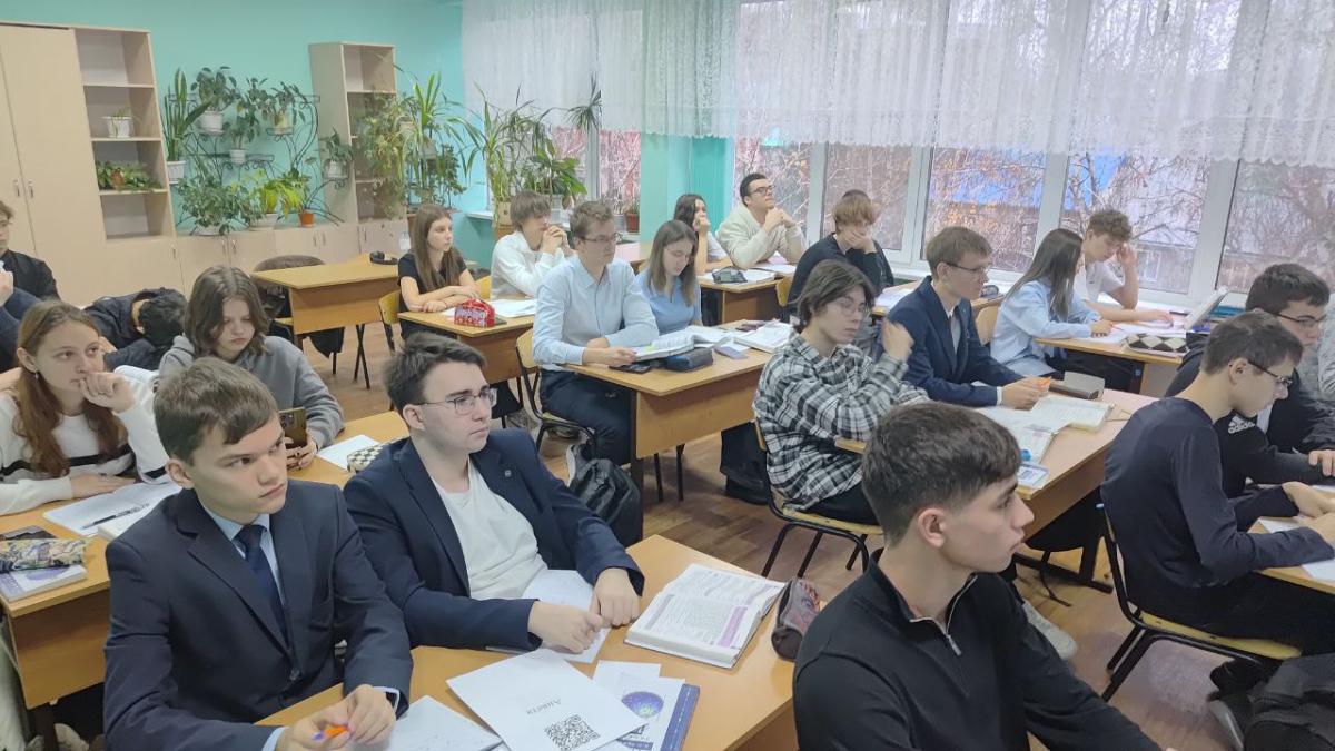 Профориентация Фото 5 Профориентация Фото 5