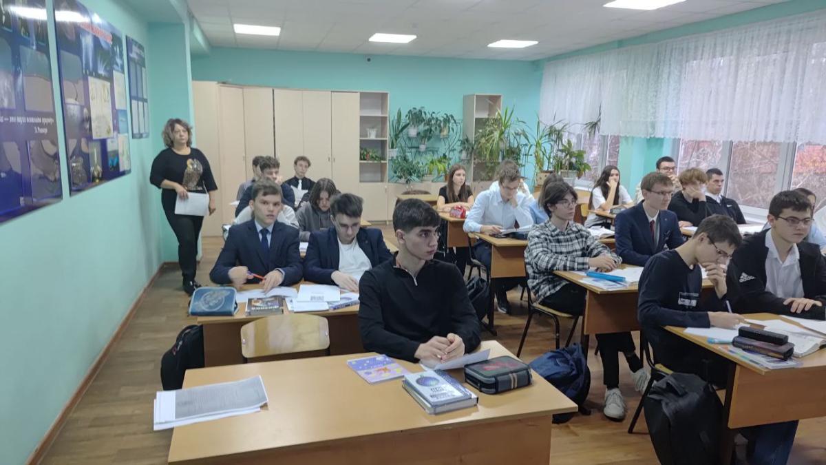 Профориентация Фото 6 Профориентация Фото 6