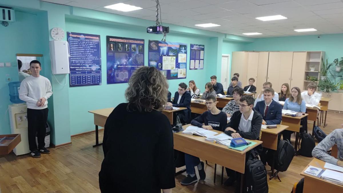 Профориентация Фото 7 Профориентация Фото 7