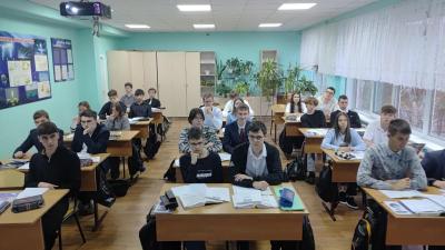 Профориентация