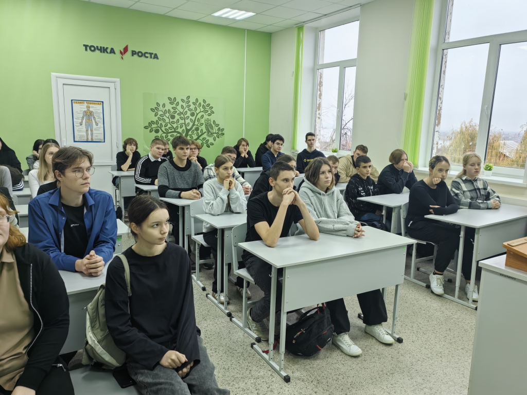 Профориентационное мероприятие для школьников Фото 1