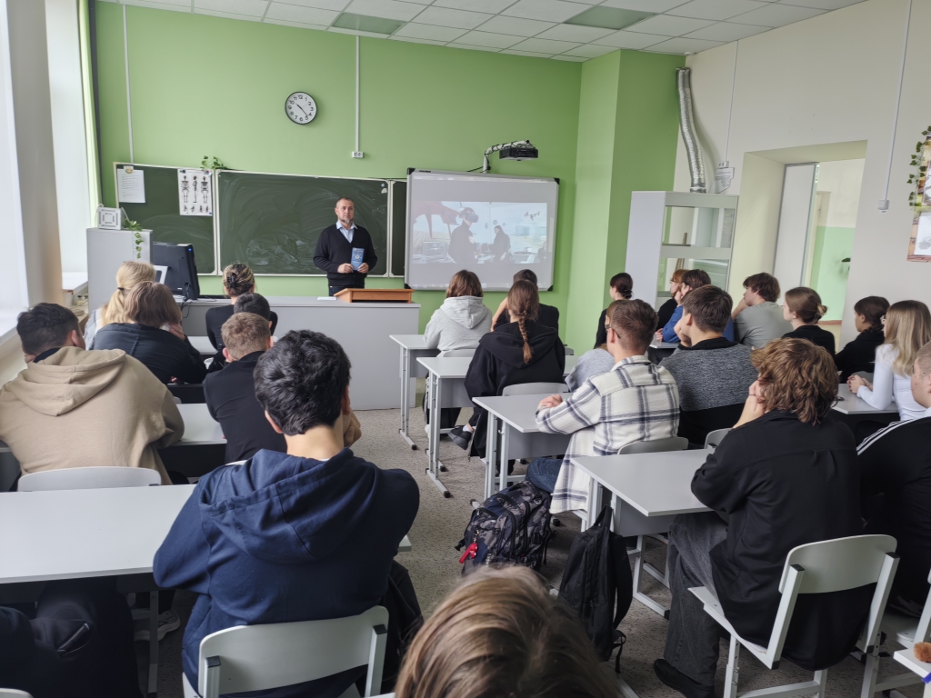 Профориентационное мероприятие для школьников Фото 4