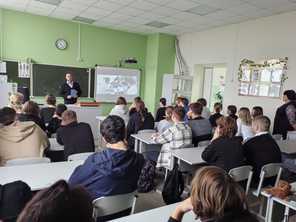 Профориентационное мероприятие для школьников Фото 5