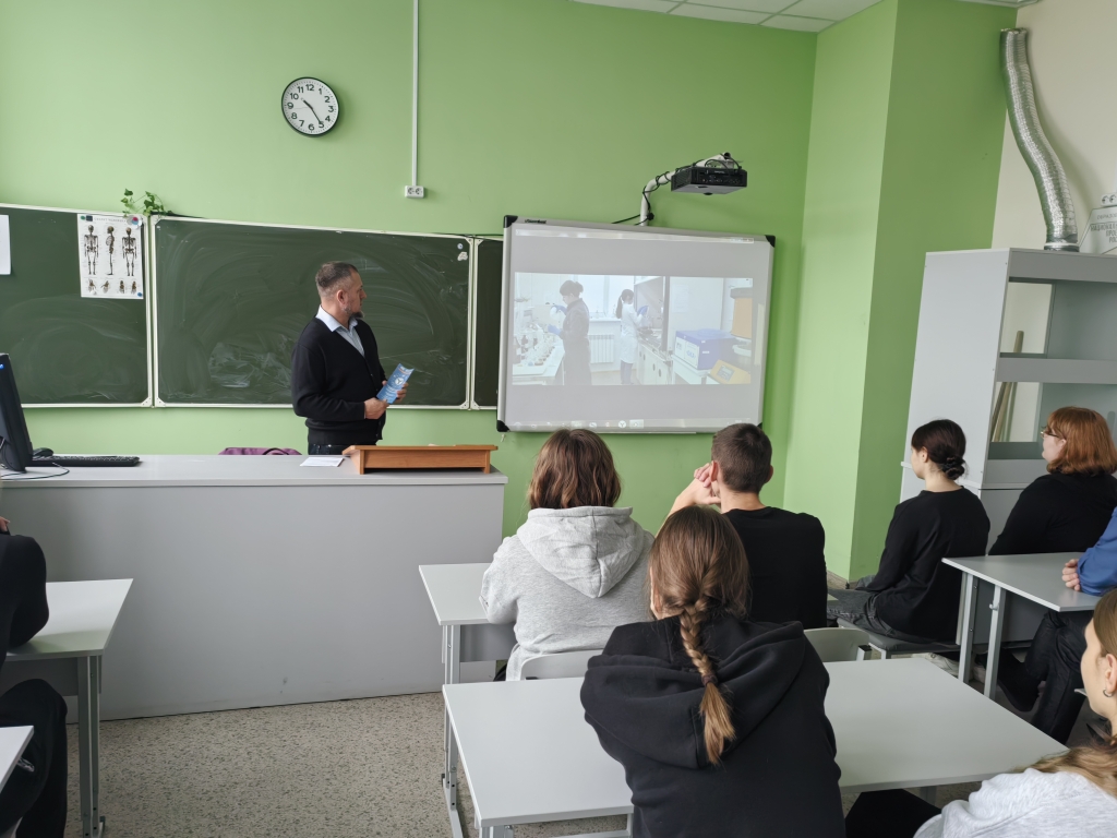 Профориентационное мероприятие для школьников Фото 8