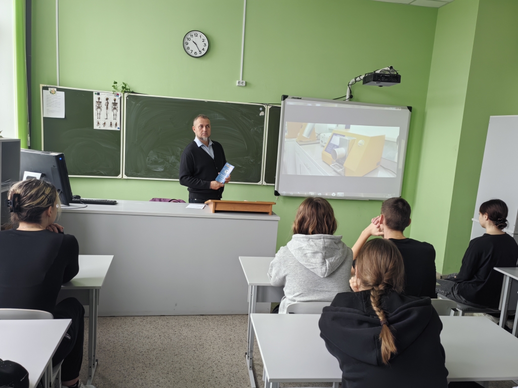 Профориентационное мероприятие для школьников Фото 9