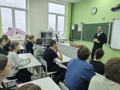 Профориентационное мероприятие для школьников