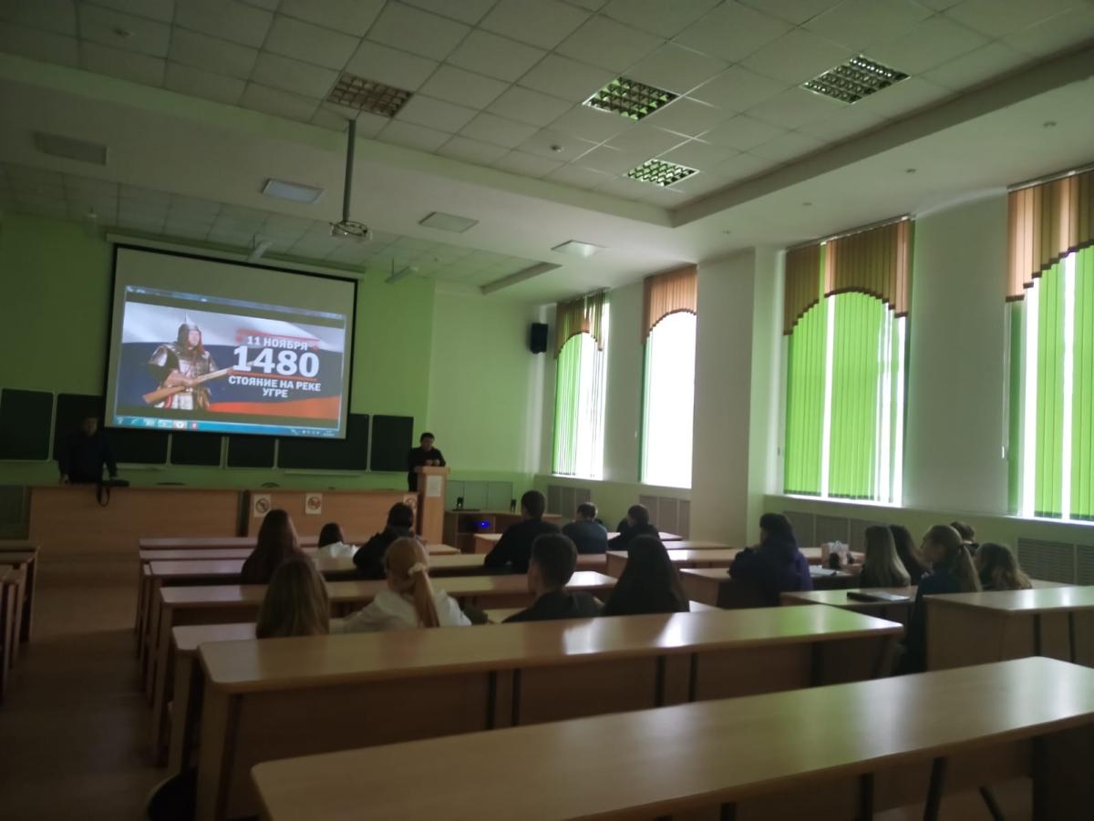 Студенты приняли участие в кинолектории Фото 2