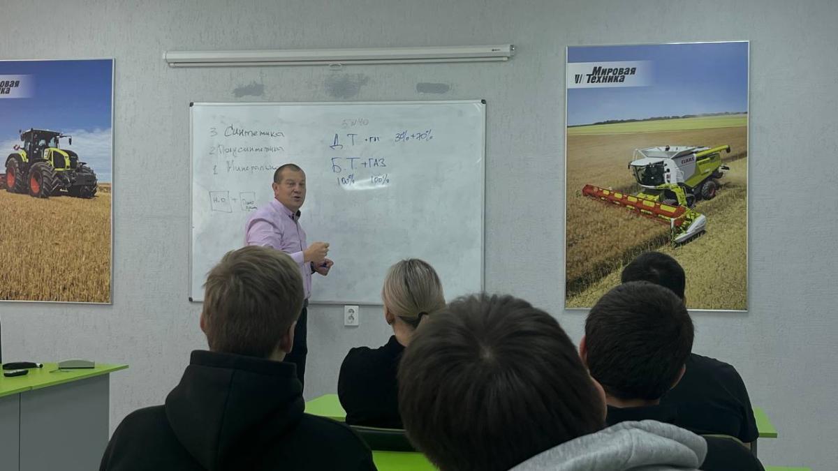 Индивидуальные траектории обучения на кафедре "Техническое обеспечение АПК" Фото 4