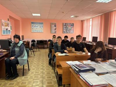 Урок по кибербезопасности