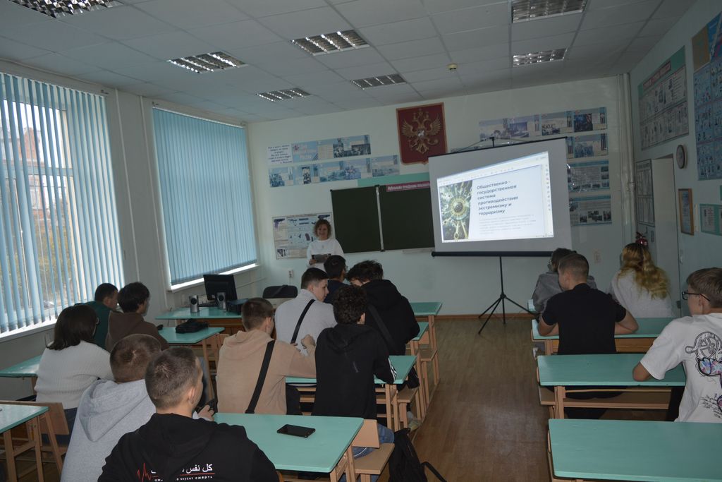 Скажем терроризму – НЕТ!