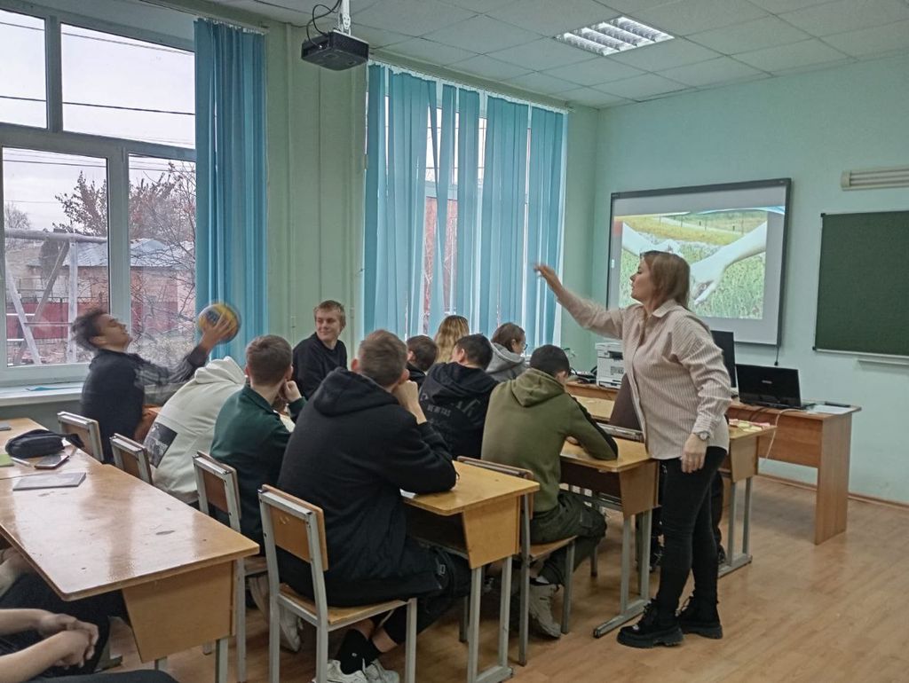 Профилактика деструктивного поведения среди молодёжи Фото 3