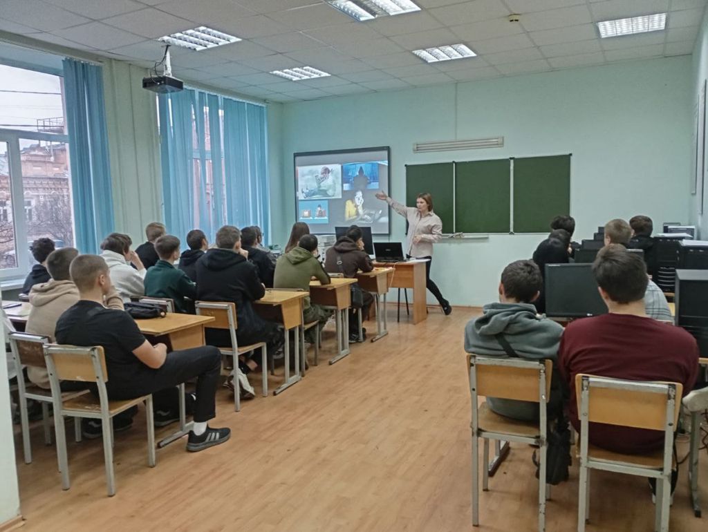 Профилактика деструктивного поведения среди молодёжи Фото 6