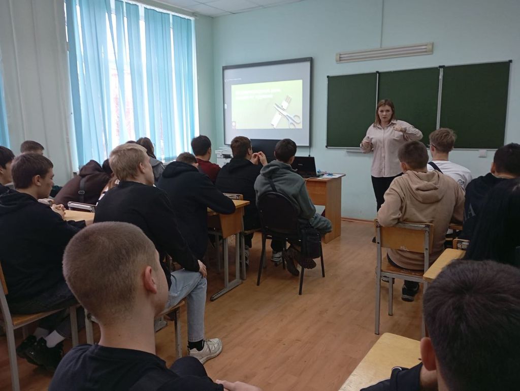 Скажем: «Нет курению!» Фото 1 Скажем: «Нет курению!» Фото 1