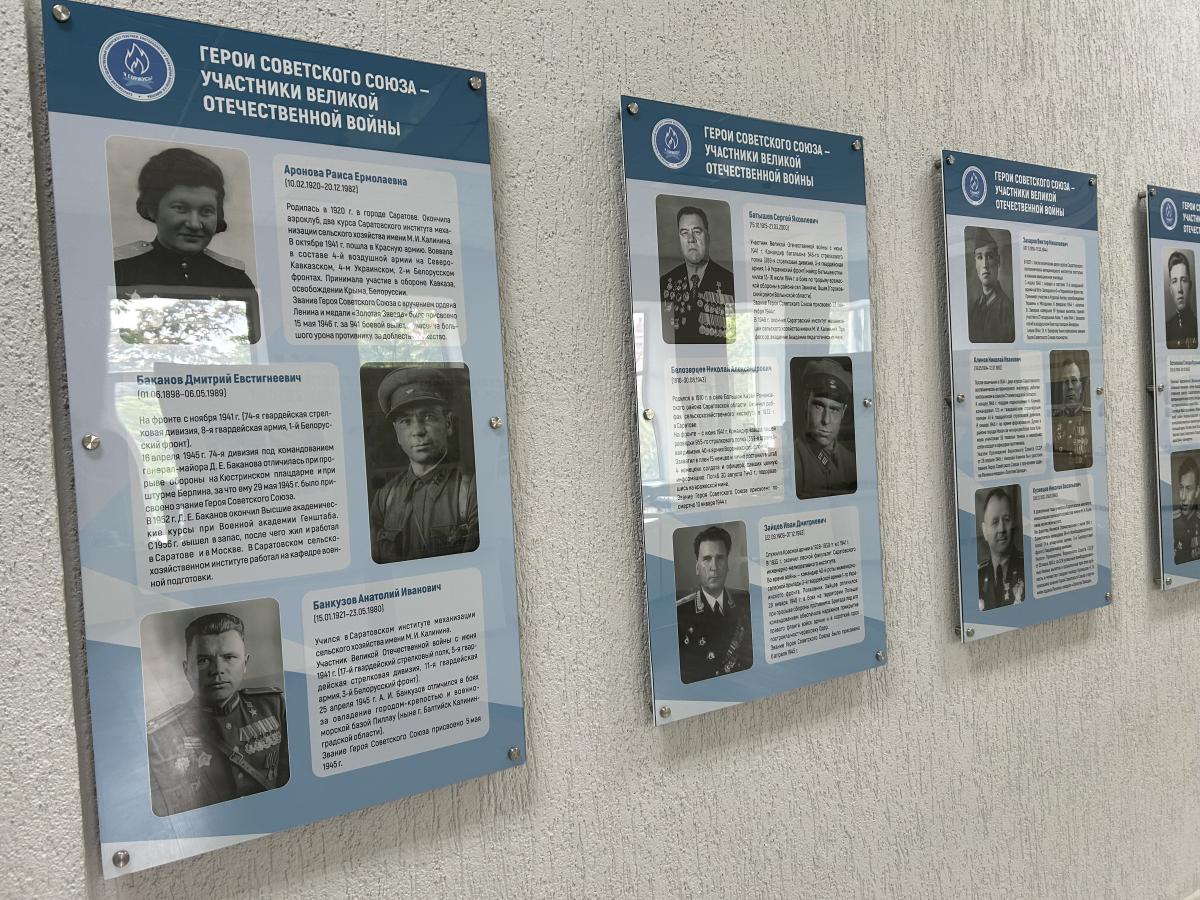 Студенты посетили патриотическое пространство «Я горжусь» Фото 4 Студенты посетили патриотическое пространство «Я горжусь» Фото 4