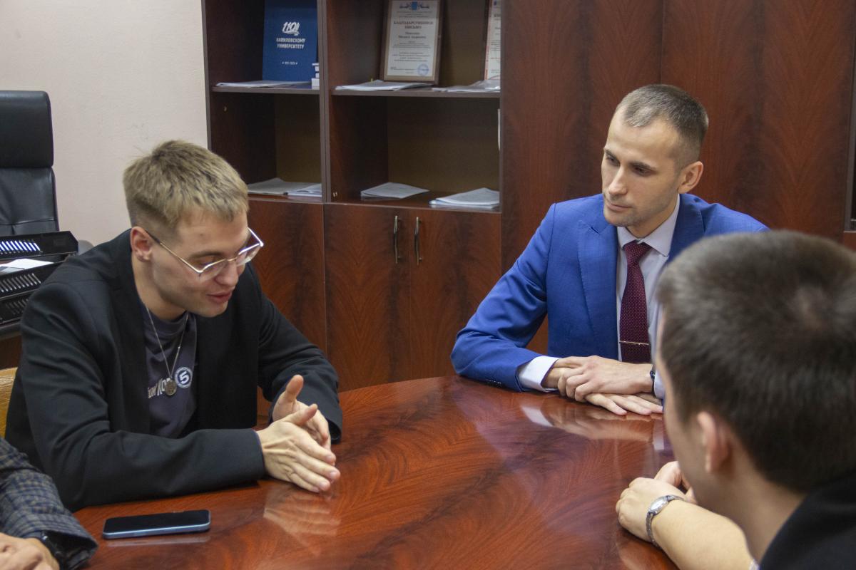 В Вавиловском университете прошла встреча с командой проекта «Твой Ход» Фото 1