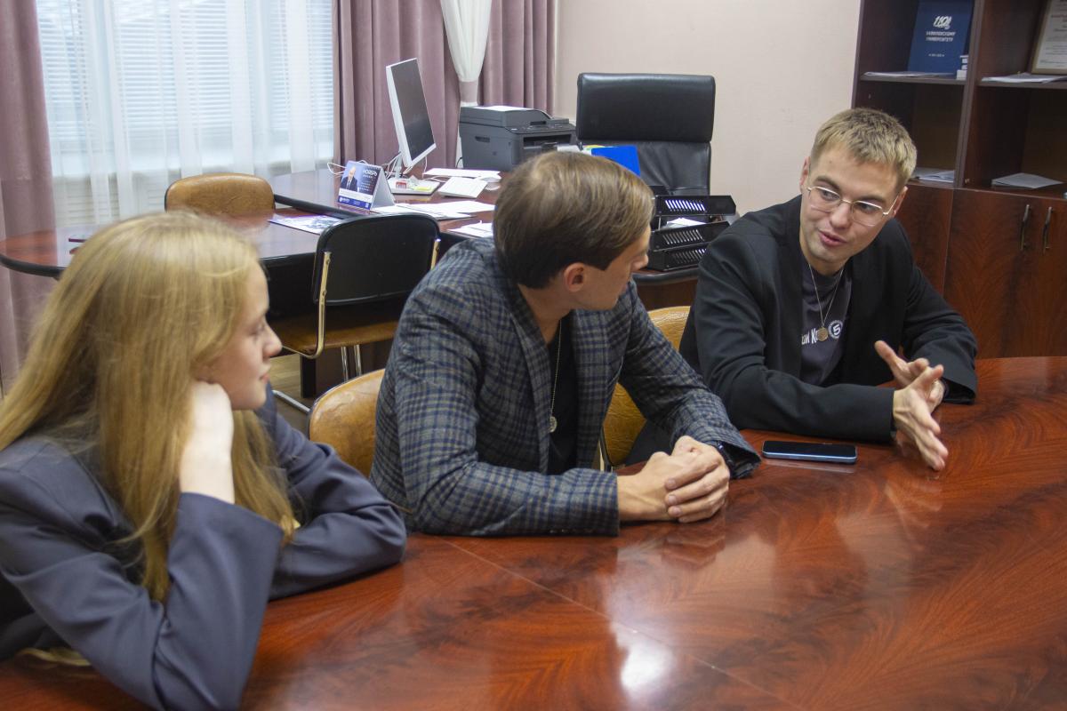 В Вавиловском университете прошла встреча с командой проекта «Твой Ход» Фото 2