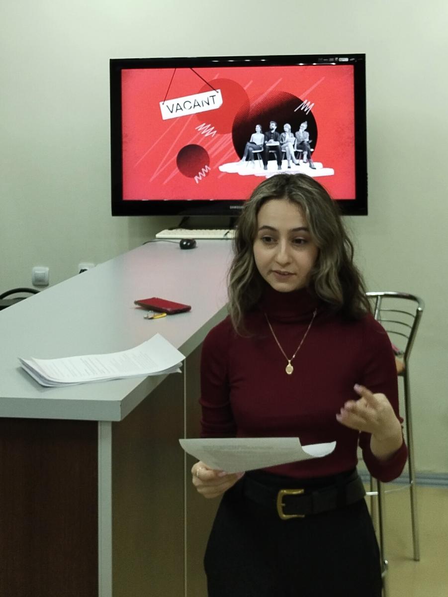 Мероприятие «Есть работа!» Фото 4