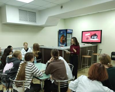 Мероприятие «Есть работа!»