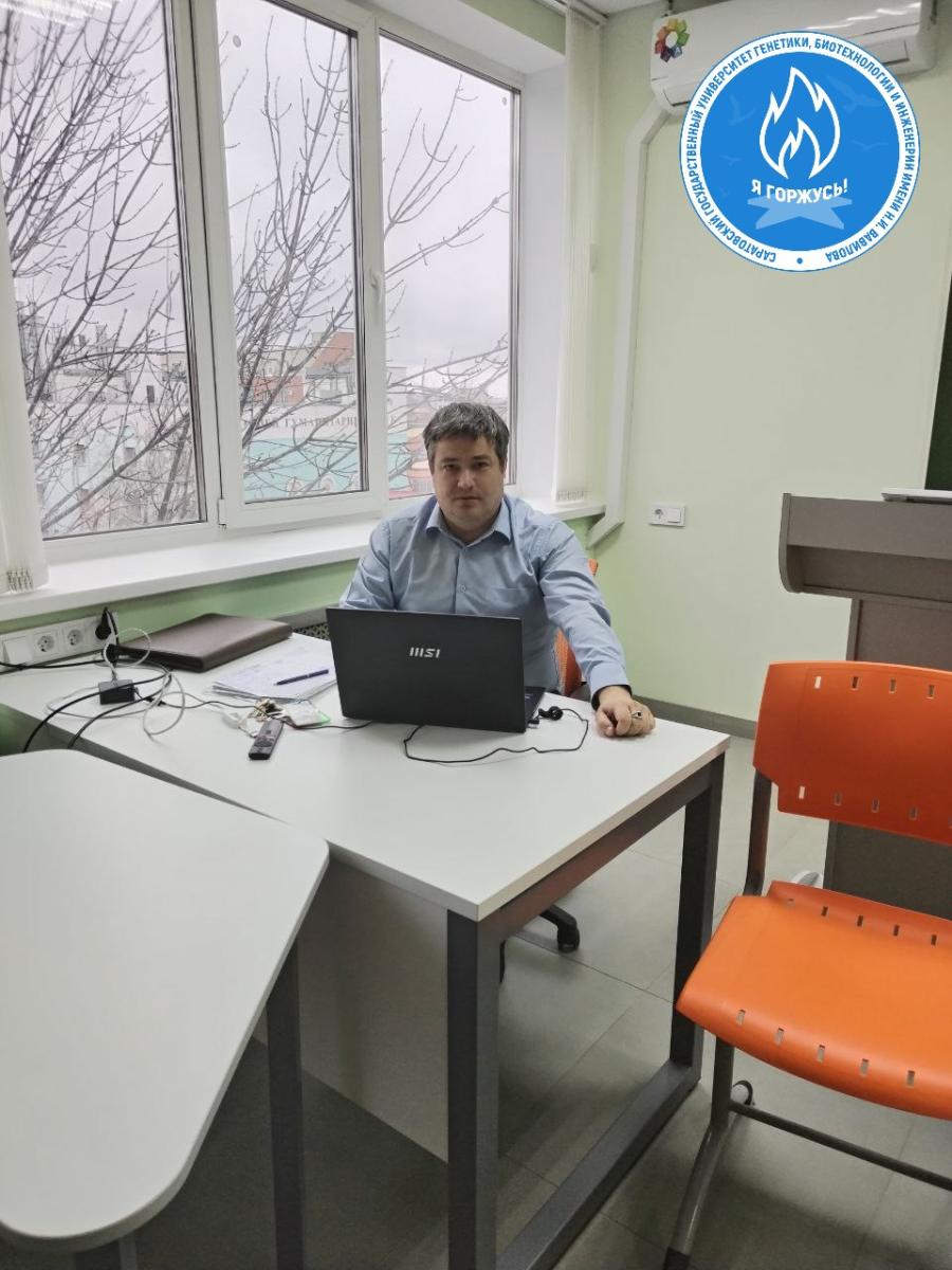 Студенты приняли участие в кинолектории Фото 1