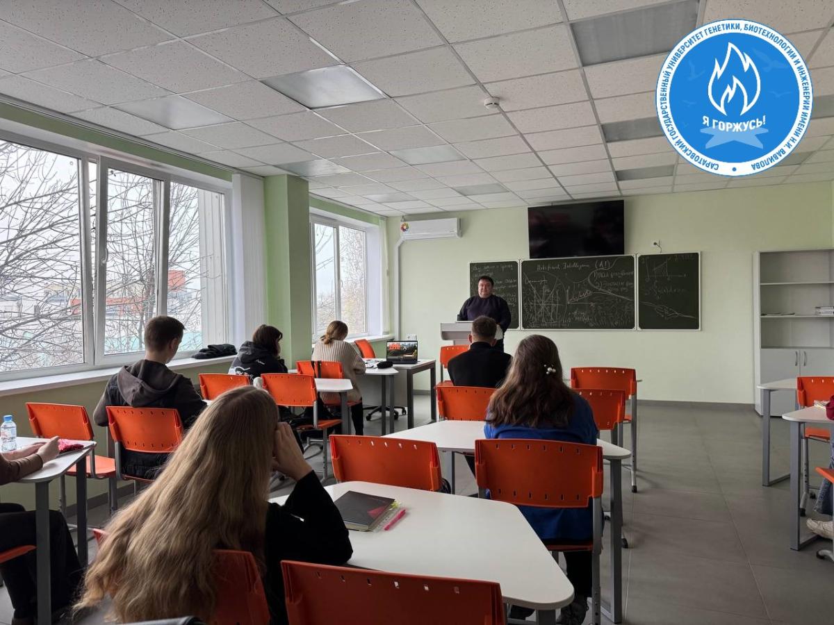 Студенты приняли участие в кинолектории Фото 2