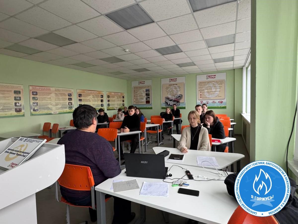 Студенты приняли участие в кинолектории Фото 3