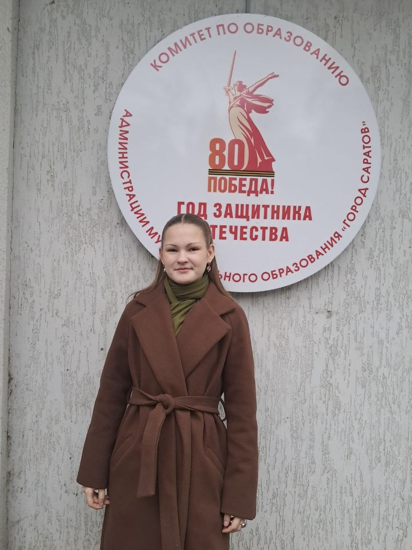 Заседание молодёжного общественного органа Фото 2