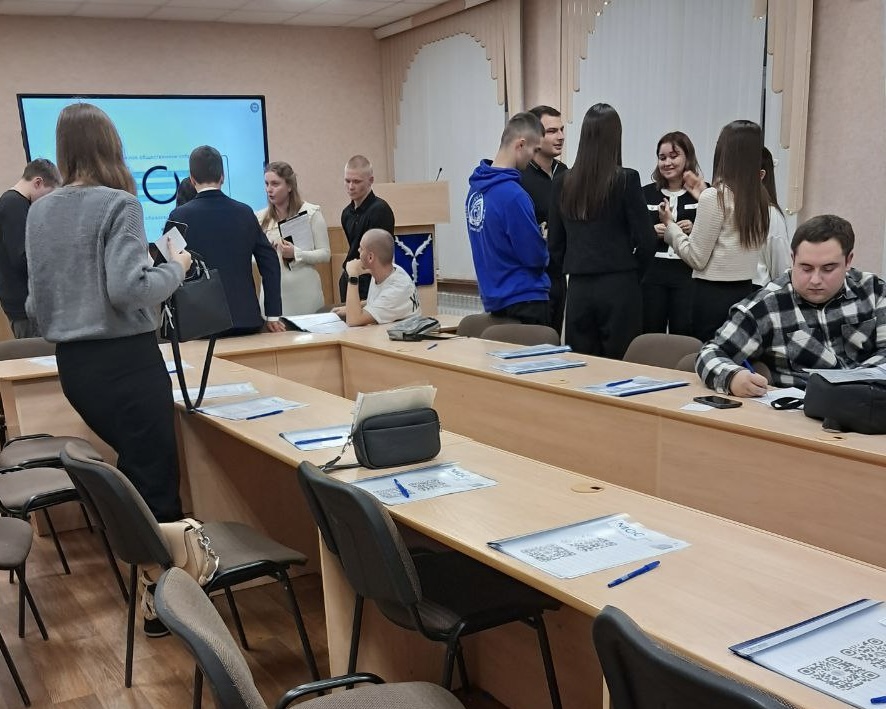 Заседание молодёжного общественного органа Фото 3