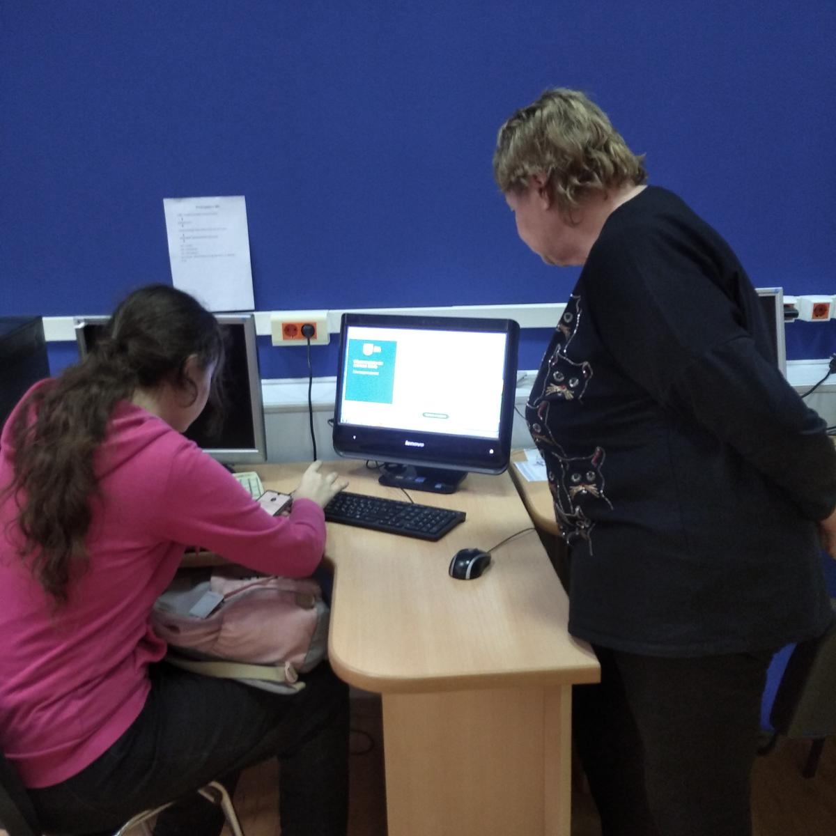 Регистрация в ЭБС «Лань» Фото 2