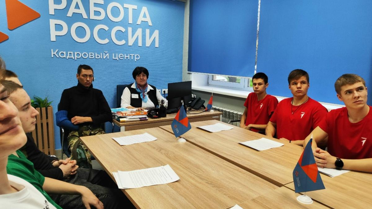 Встреча студентов с участником специальной военной операции.