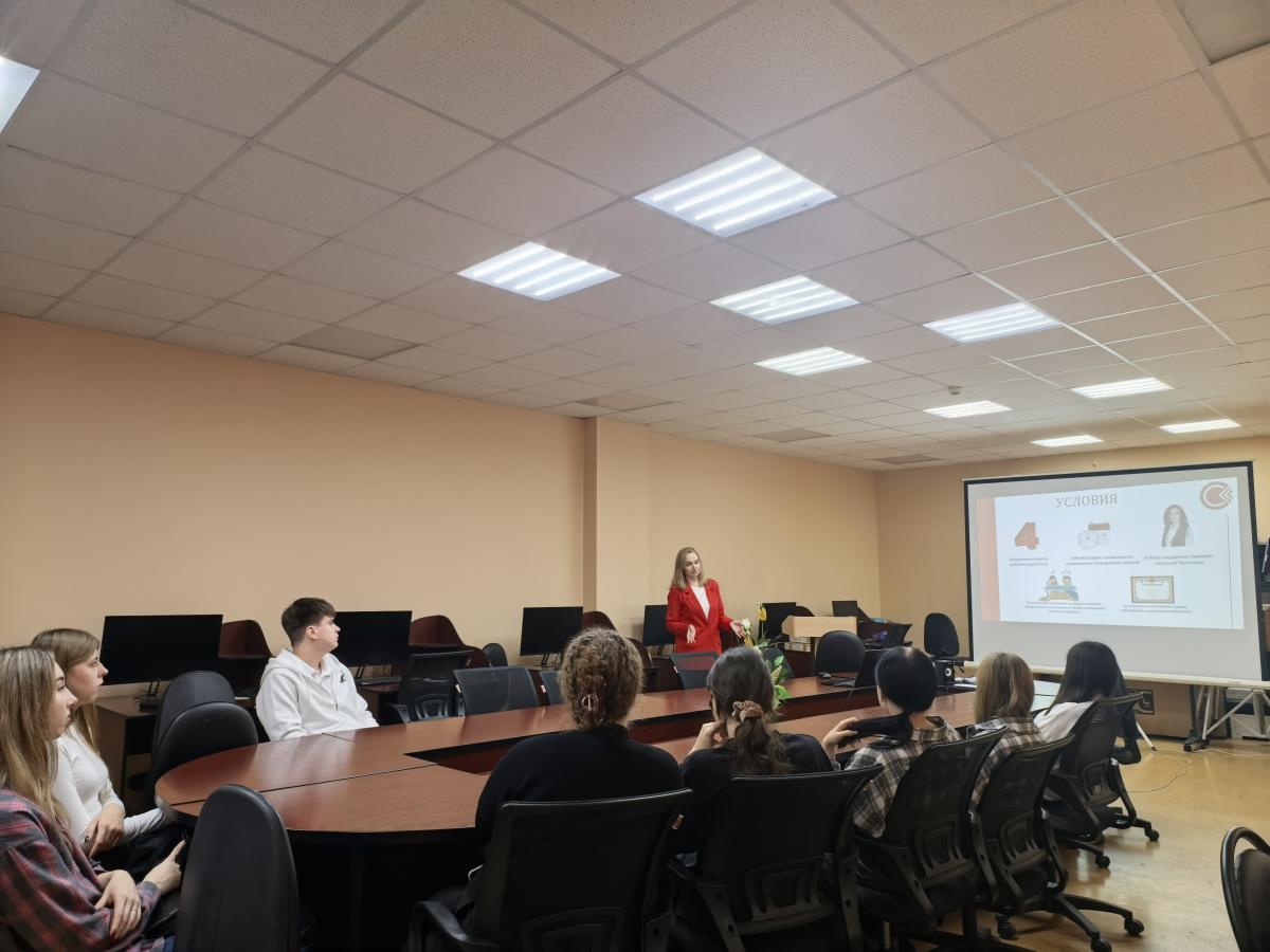 Встреча студентов колледжа с представителями ООО "Центр Бухгалтерского Учета "Стандарт" Фото 4