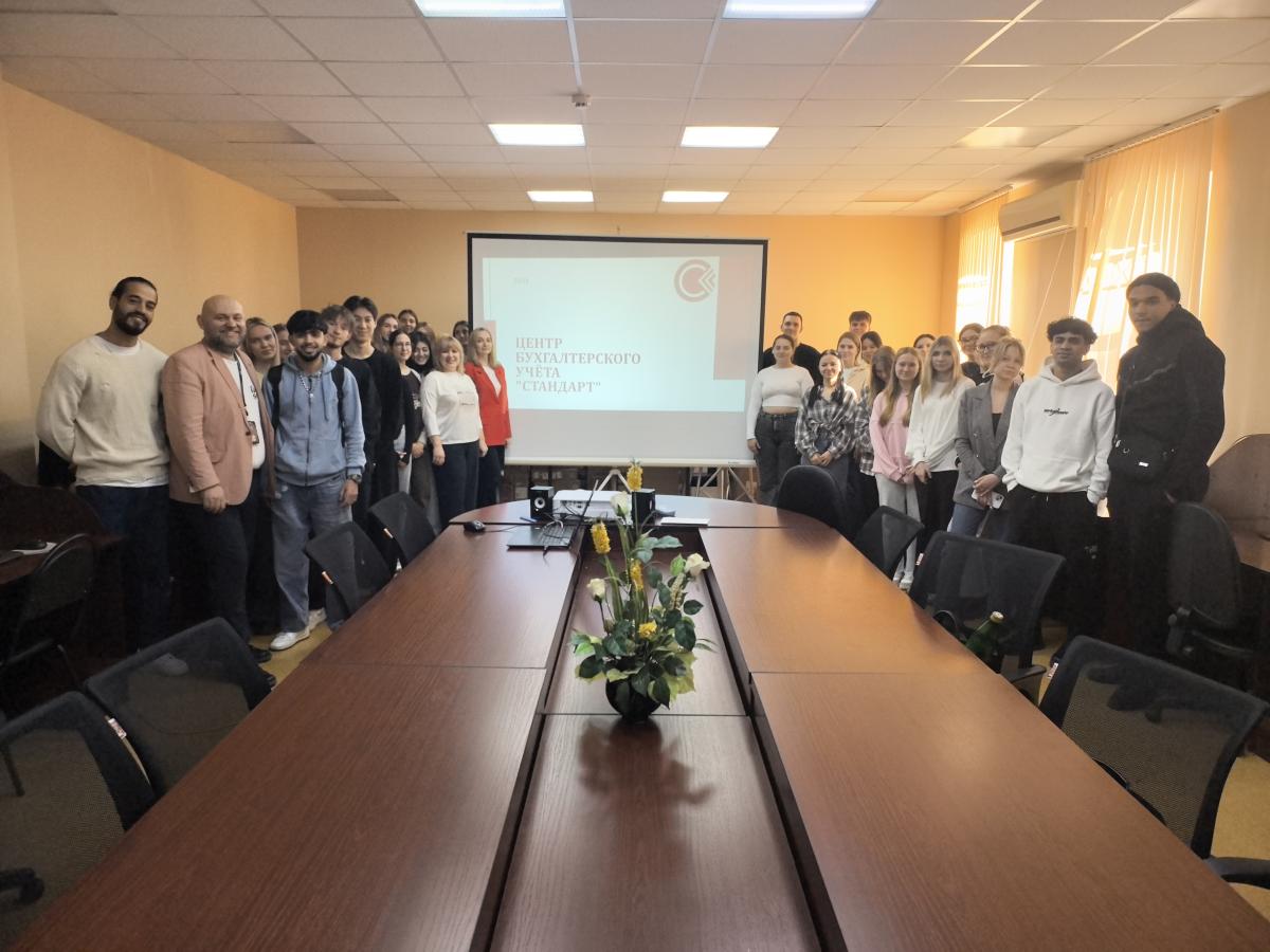 Встреча студентов колледжа с представителями ООО 