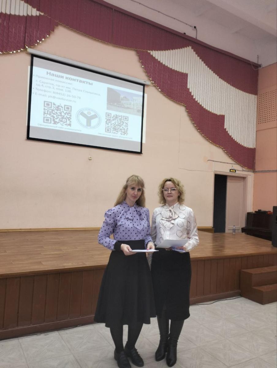 Встреча с учащимися 9-х, 10-х и 11-х  классов МАОУ "СОШ №51" им.Г.К. Жукова Фото 1