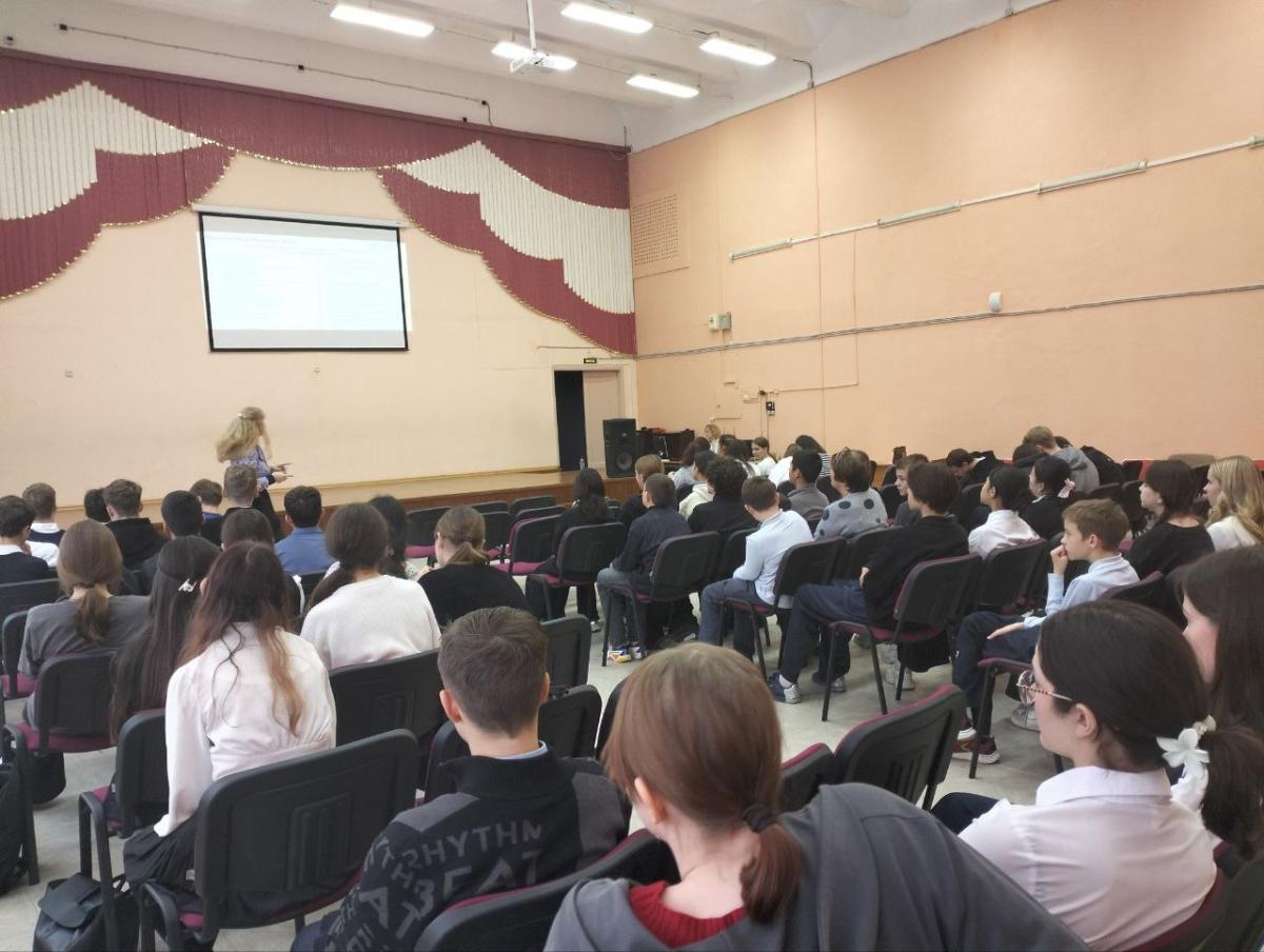 Встреча с учащимися 9-х, 10-х и 11-х  классов МАОУ "СОШ №51" им.Г.К. Жукова Фото 2