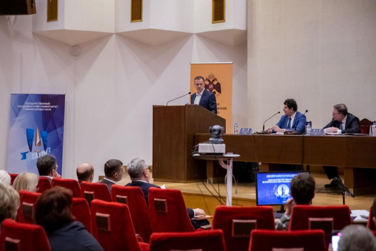 Научно-методическая работа Фото 1