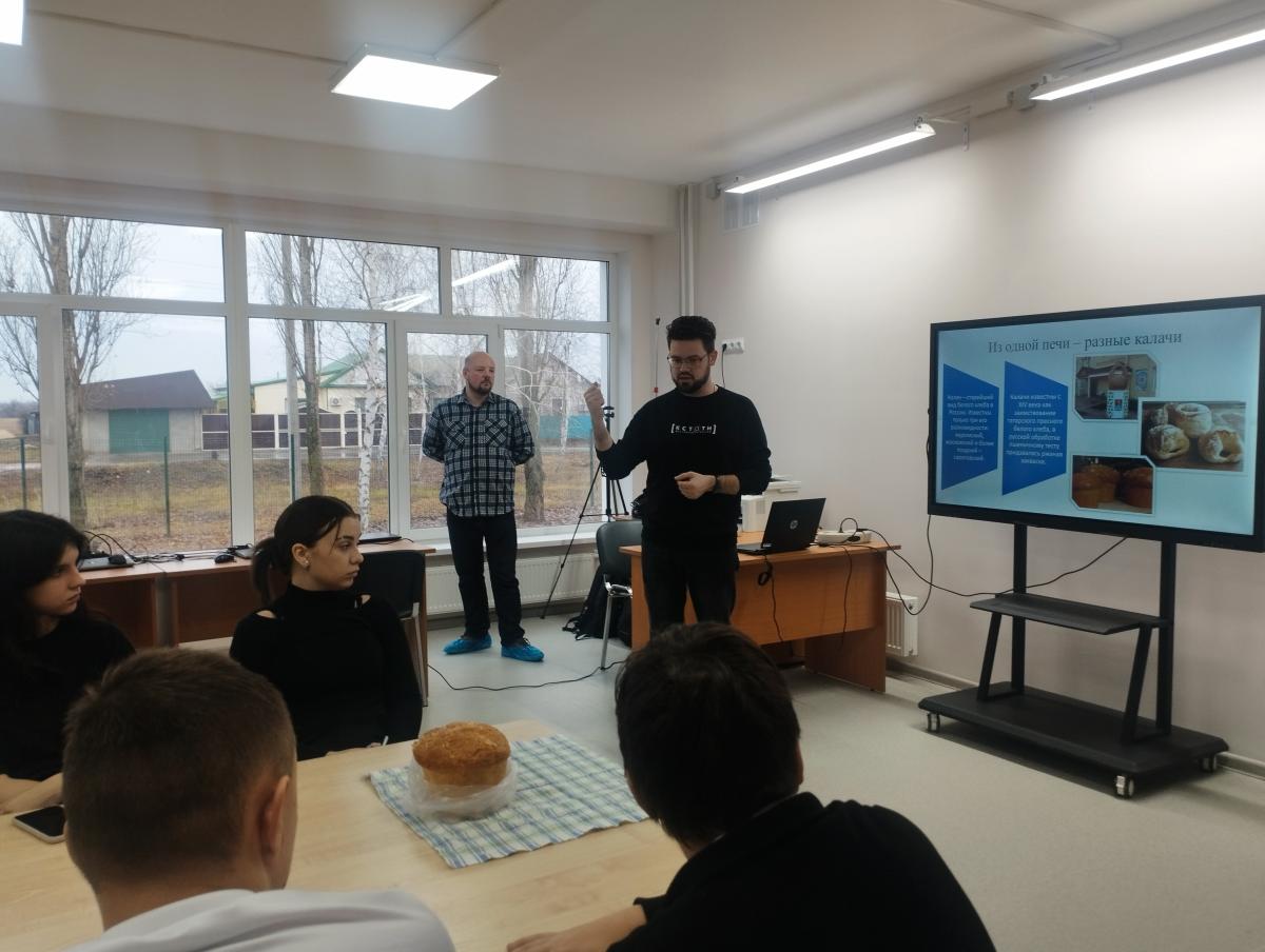 Профориентационная работа Фото 2 Профориентационная работа Фото 2